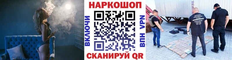 Наркота Сызрань LSD-25  MDMA  Мефедрон  ГАШ  МЕГА зеркало  Кокаин  Марихуана 