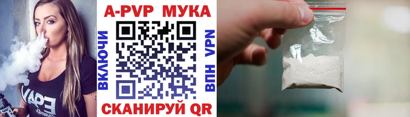 мориарти официальный сайт гидра tor Сызрань Alfa_PVP VHQ