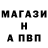 ТГК гашишное масло murkrock