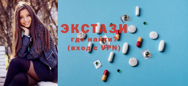 не бодяженный Кинешма