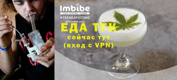 каннабис Киреевск