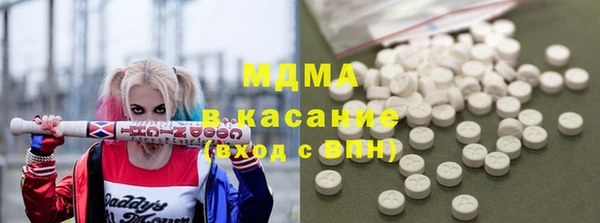 каннабис Киреевск
