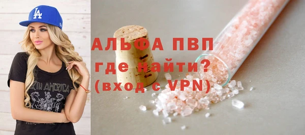не бодяженный Кинешма