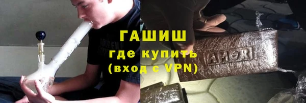 молекула духа Киренск