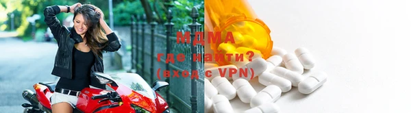каннабис Киреевск