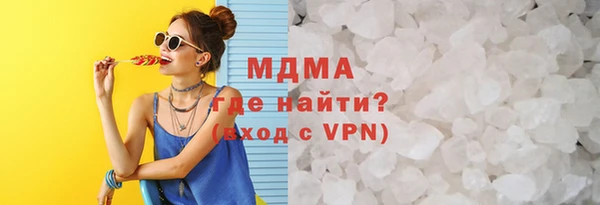 не бодяженный Кинешма