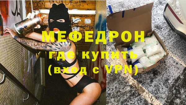 не бодяженный Кинешма