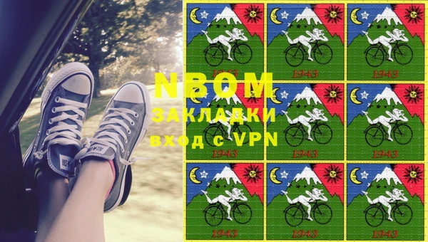 каннабис Киреевск