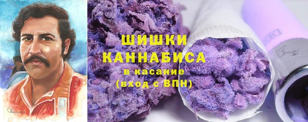 каннабис Киреевск