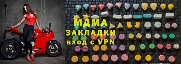 каннабис Киреевск