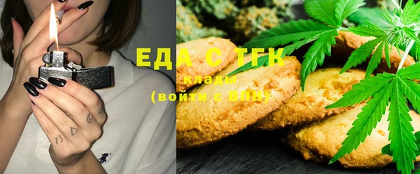 не бодяженный Кинешма