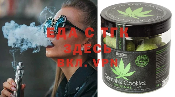 не бодяженный Кинешма