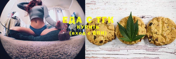 не бодяженный Кинешма