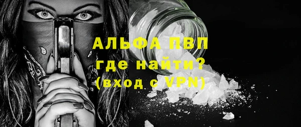 каннабис Киреевск