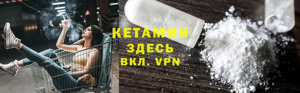каннабис Киреевск