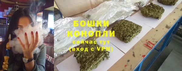 не бодяженный Кинешма