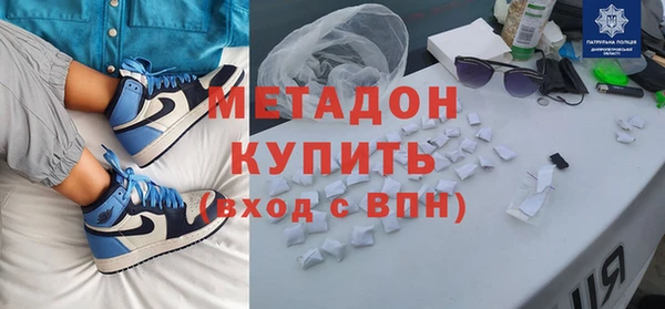каннабис Киреевск