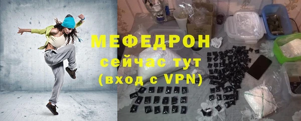 каннабис Киреевск