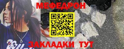 наркотики Ирбит