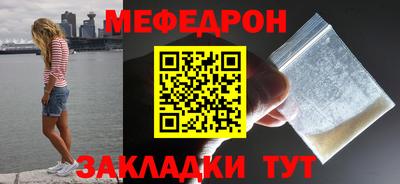 экстази Изобильный