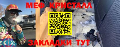 экстази Изобильный