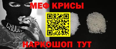 экстази Изобильный