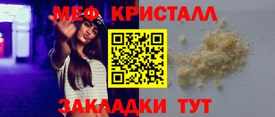 экстази Изобильный