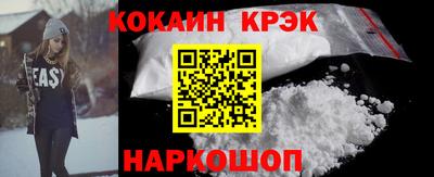 герыч Ипатово