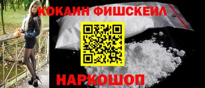 экстази Изобильный