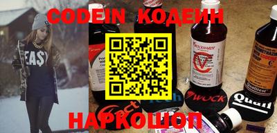 экстази Изобильный