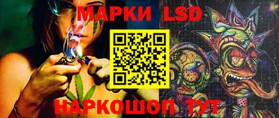 экстази Изобильный