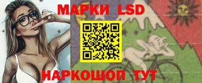 наркотики Ирбит