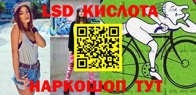 наркотики Ирбит