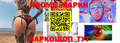 экстази Изобильный