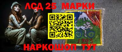 экстази Изобильный