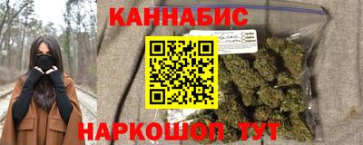 наркотики Ирбит