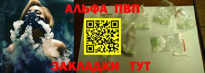 экстази Изобильный