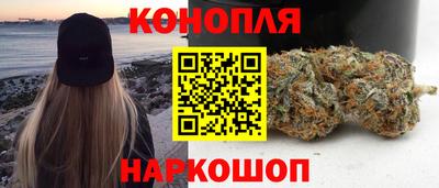 наркотики Ирбит