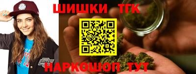 наркотики Ирбит