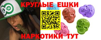 герыч Ипатово