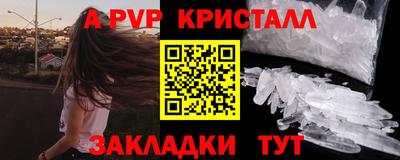 экстази Изобильный