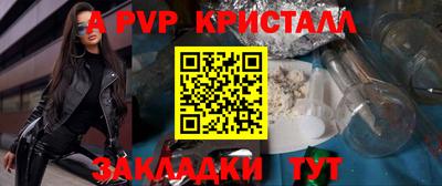 наркотики Ирбит