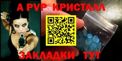 наркотики Ирбит