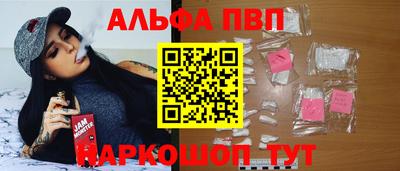 наркотики Ирбит