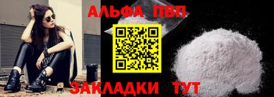 наркотики Ирбит