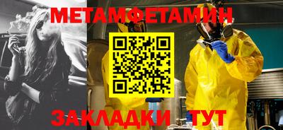 экстази Изобильный