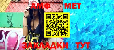 наркотики Ирбит