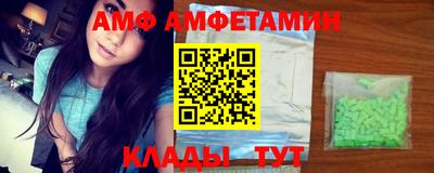 винт Конаково
