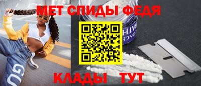 экстази Изобильный