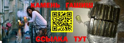 экстази Изобильный